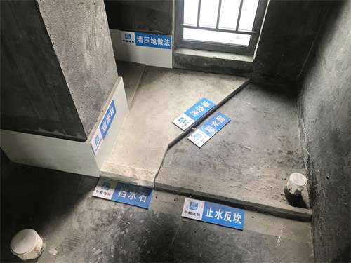墻壓地和地壓墻的區別有哪些